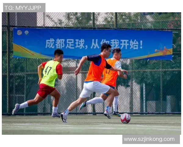 成都足球队运营革新探索：从管理模式到球迷互动的全方位升级